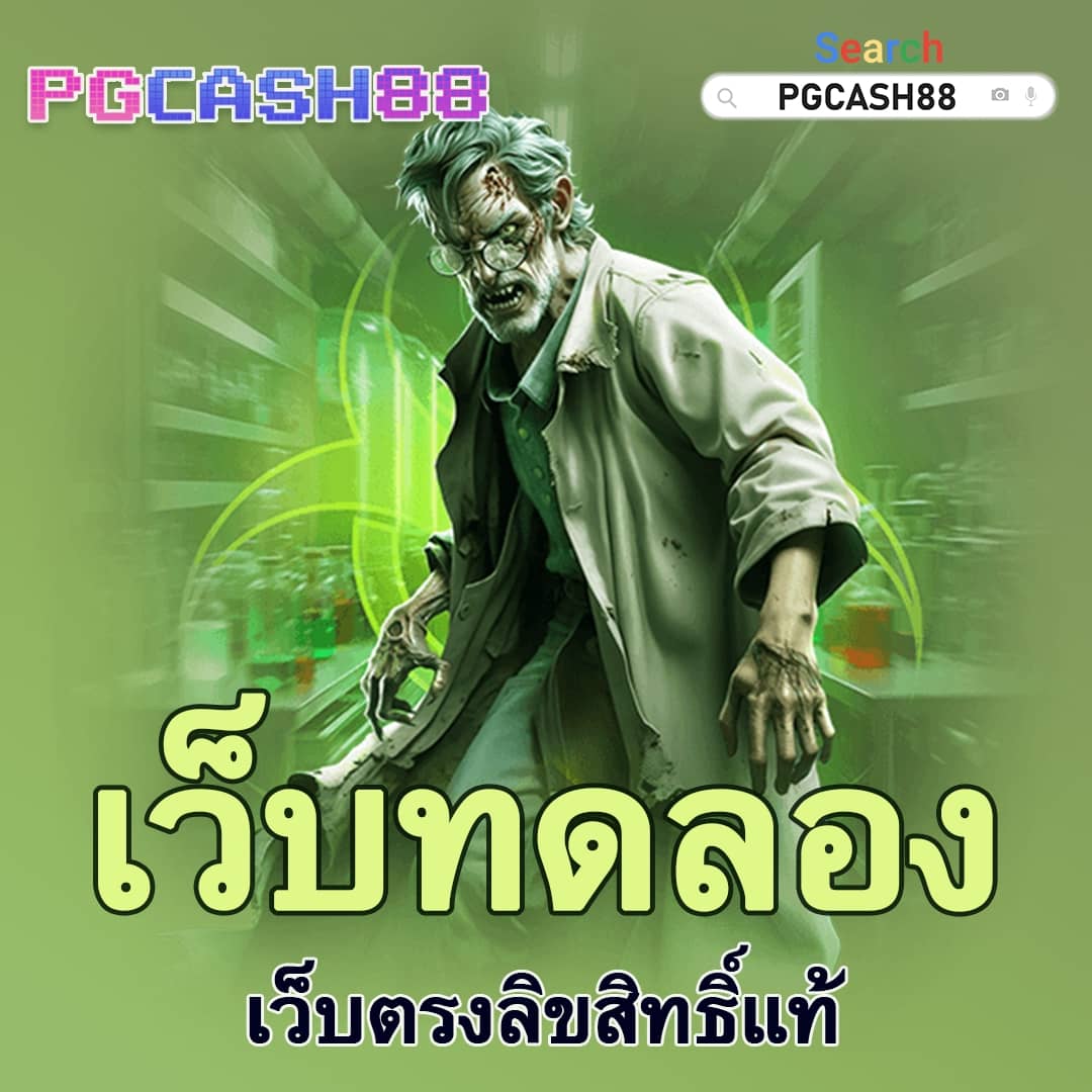 191สล็อต